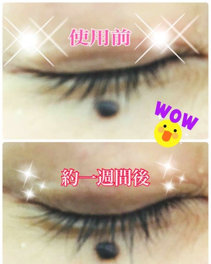 THE まつ毛美容液/UZU BY FLOWFUSHI/まつげ美容液を使ったクチコミ(2枚目)