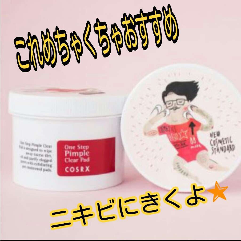 ワンステップオリジナルクリアパッド/COSRX/トナーパッドを使ったクチコミ(1枚目)
