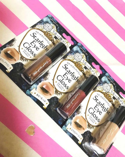 スターライトアイグロス/キャンドゥ/リキッドアイシャドウを使ったクチコミ(1枚目)