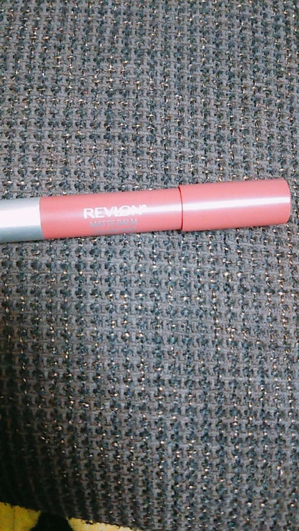 マット バーム/REVLON/口紅を使ったクチコミ(1枚目)