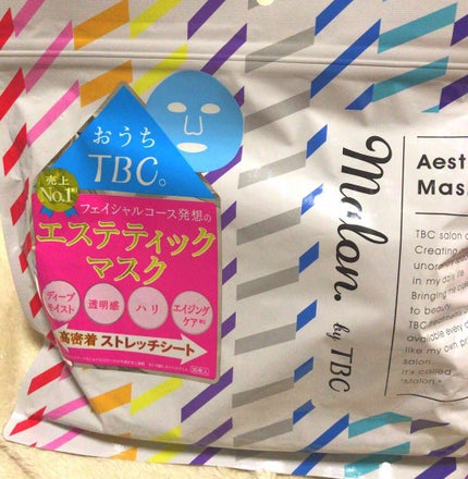 Malon.by TBC エステティックマスク/TBC/シートマスク・パックを使ったクチコミ(1枚目)