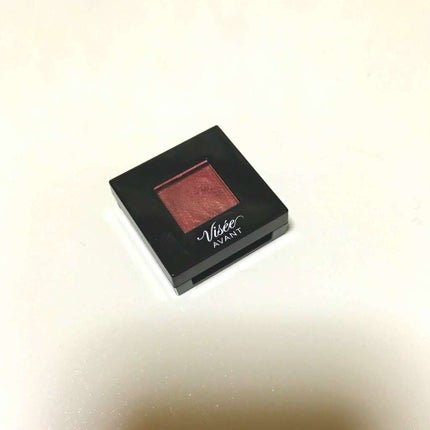 ヴィセ アヴァン シングルアイカラー/Visée/単色アイシャドウを使ったクチコミ(3枚目)