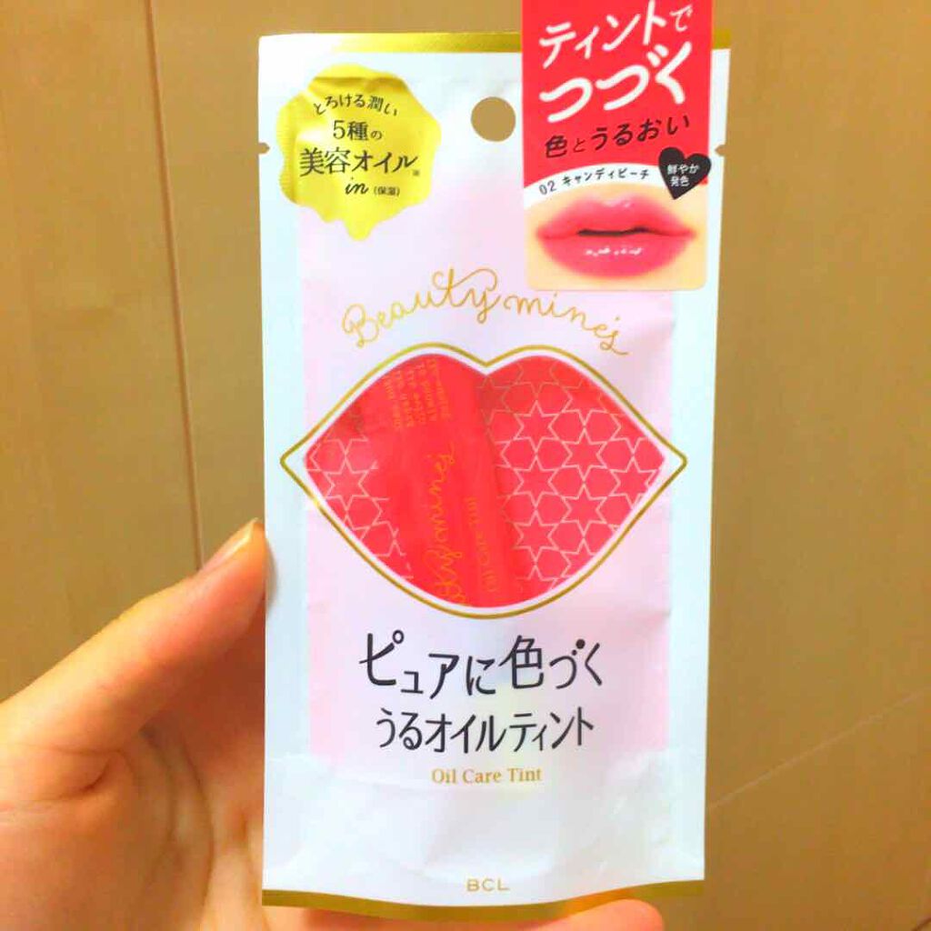 オイルケアティント/ビューティーマインズ/リップグロスを使ったクチコミ(2枚目)