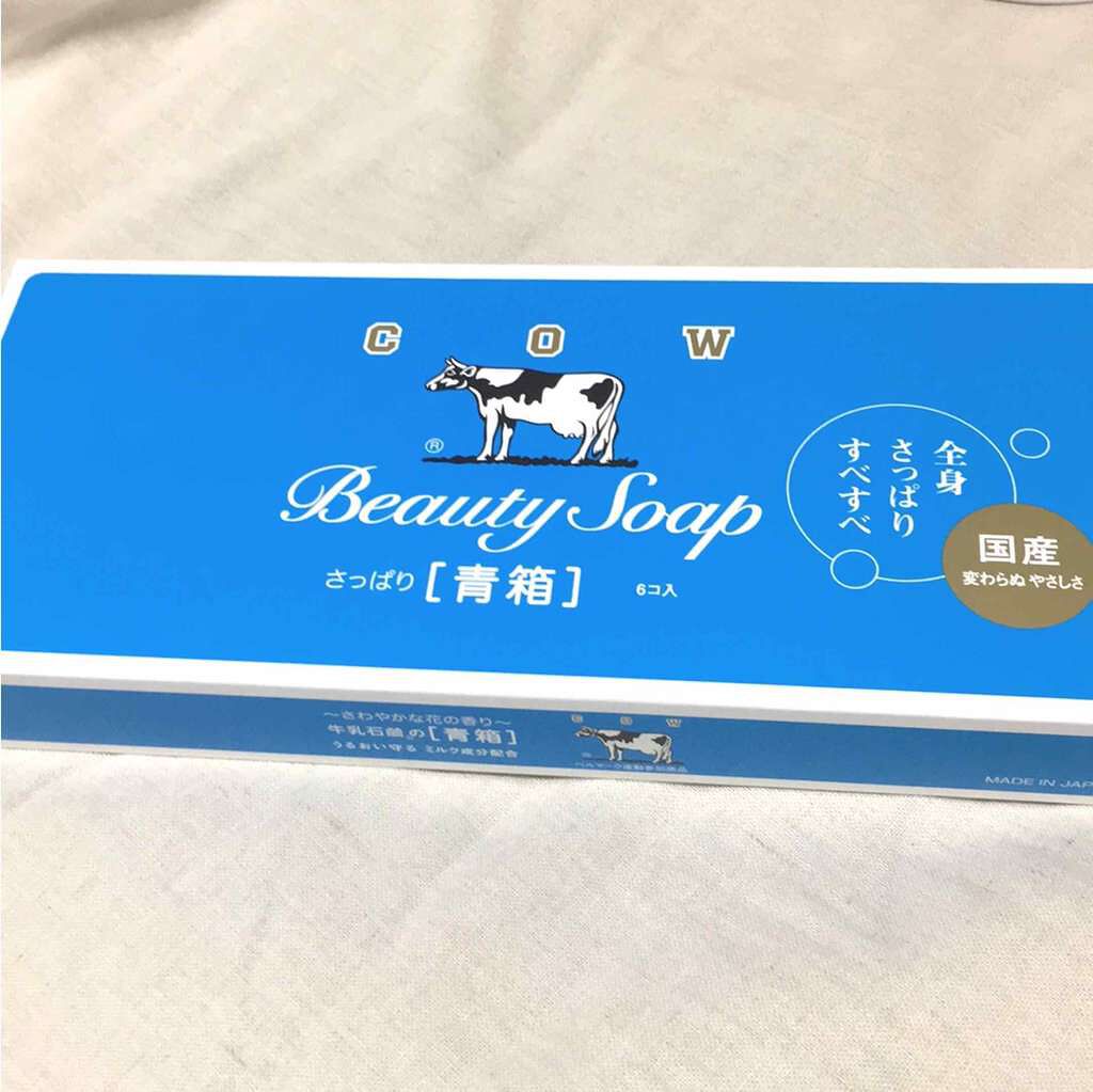 青箱 (さっぱり)/カウブランド/ボディ石鹸を使ったクチコミ(1枚目)