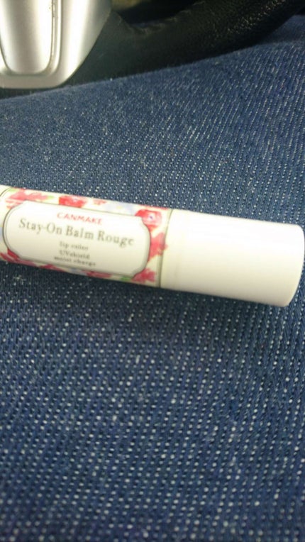ステイオンバームルージュ/キャンメイク/口紅を使ったクチコミ(1枚目)