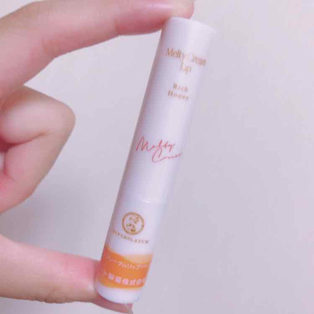 ニベア ディープモイスチャーリップ/ニベア/リップクリームを使ったクチコミ（2枚目）