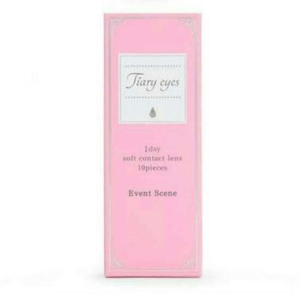 ティアリーアイズ ワンデー/ティアリーアイズ/ワンデー(1DAY)カラコンを使ったクチコミ(3枚目)