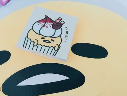 ぐでたまアイシャドウ/HOLIKA HOLIKA/アイシャドウパレットを使ったクチコミ(1枚目)