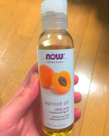 apricot oil/Now Foods/ヘアオイルを使ったクチコミ（1枚目）