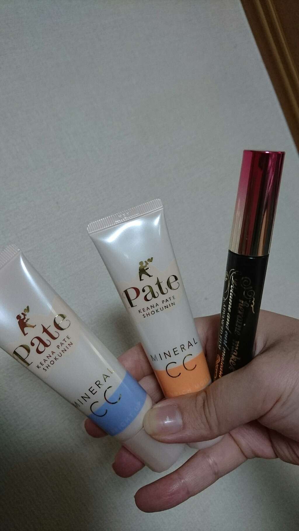 ボリューム&カールマスカラ アドバンストフィルム/ヒロインメイク/マスカラを使ったクチコミ(1枚目)