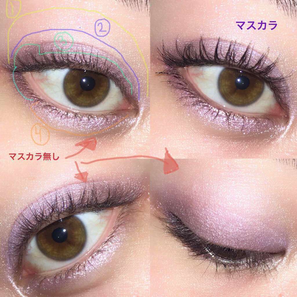 モテマスカラ リペア Lo(ロング)/UZU BY FLOWFUSHI/マスカラ下地を使ったクチコミ(1枚目)