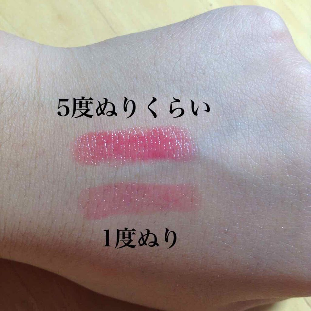 リップクリーム カラー BABY LIPS/MAYBELLINE NEW YORK/リップケアを使ったクチコミ（2枚目）