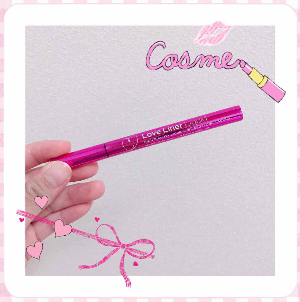 ラブ・ライナー リキッドアイライナーＲ３/ラブ・ライナー/リキッドアイライナーを使ったクチコミ（3枚目）