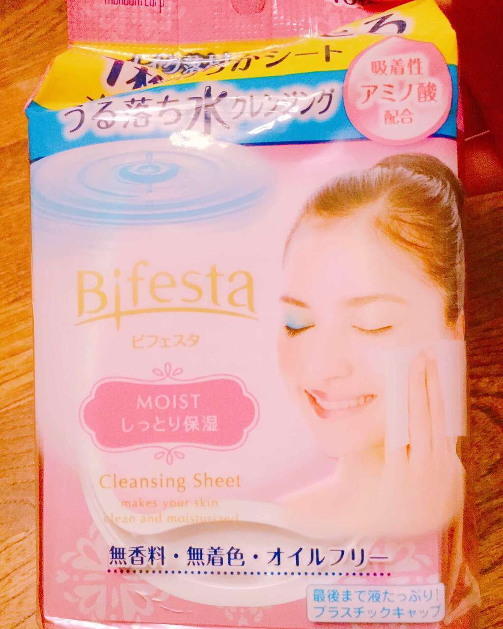 ミセラークレンジングシート セラムモイスト/ビフェスタ/クレンジングシートを使ったクチコミ(1枚目)