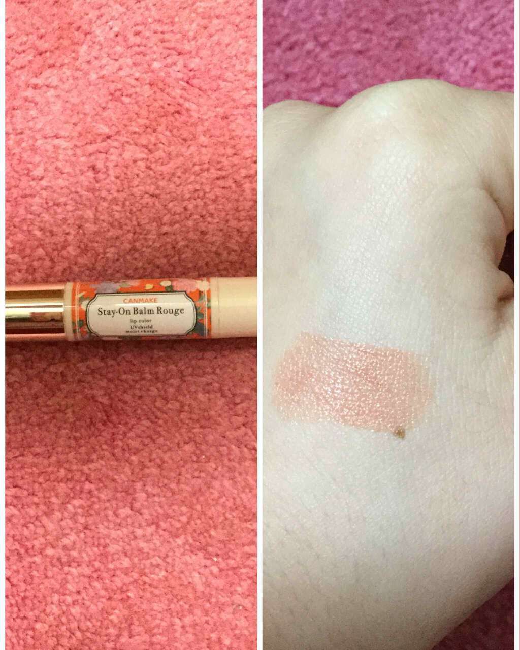 ステイオンバームルージュ/キャンメイク/口紅を使ったクチコミ（1枚目）