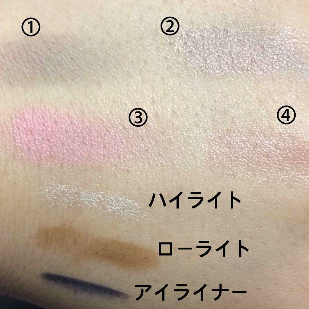 GLOW 2017年12月号/GLOW/雑誌を使ったクチコミ(3枚目)