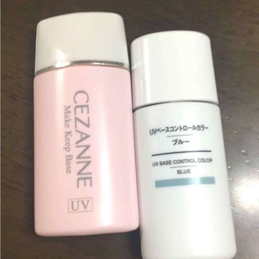 UVベースコントロールカラー SPF 50+・PA+++（旧）/無印良品/化粧下地を使ったクチコミ（1枚目）