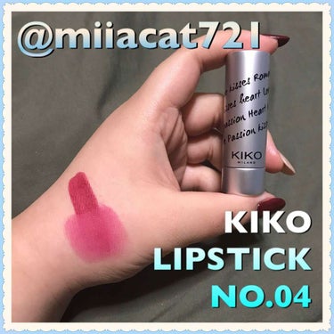 HEART SHAPED LIPSTICK/KIKO/口紅を使ったクチコミ（1枚目）