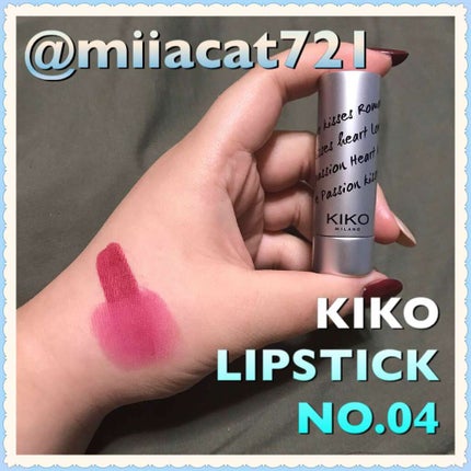 HEART SHAPED LIPSTICK/KIKO/口紅を使ったクチコミ(1枚目)