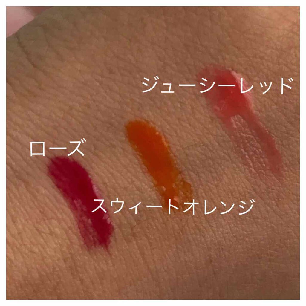 エスポルール リップティント/エスポルール/リップティントを使ったクチコミ(2枚目)