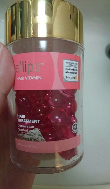 ヘアーオイル【ヘアエッセンス】/ellips/ヘアオイルを使ったクチコミ（1枚目）