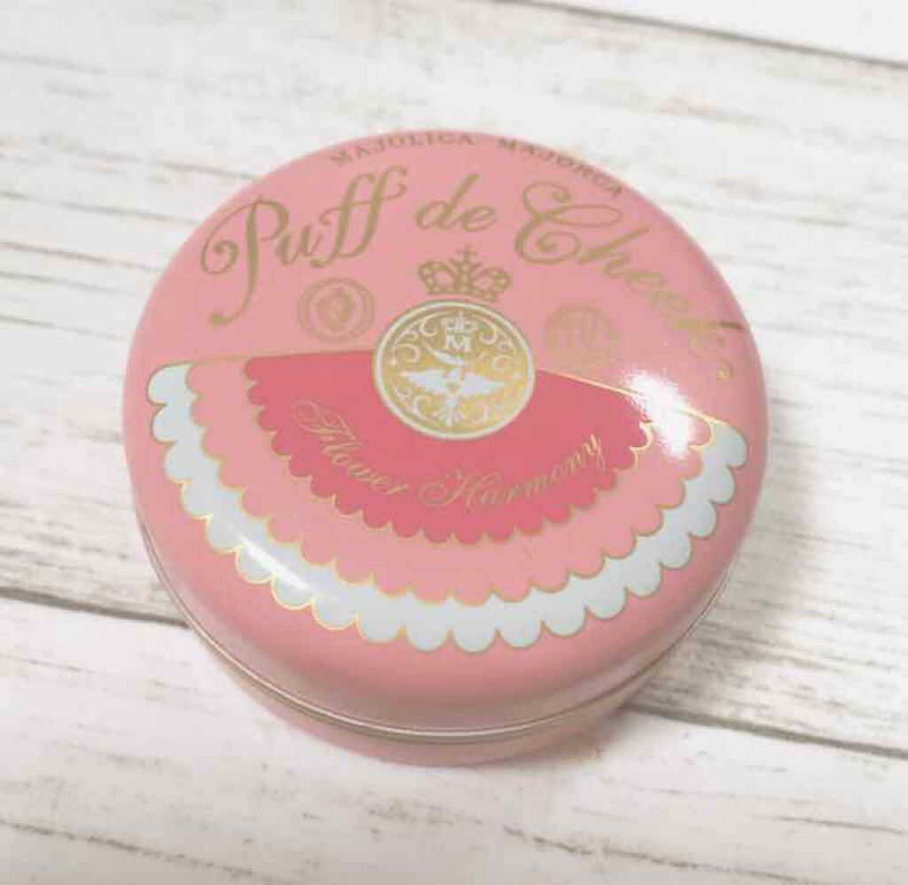 パフ・デ・チーク(フラワーハーモニー)/MAJOLICA MAJORCA/パウダーチークを使ったクチコミ(1枚目)