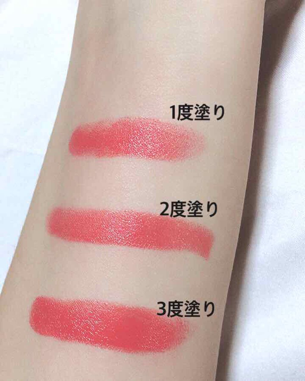 ウルトラ HD ジェル リップカラー/REVLON/口紅を使ったクチコミ(2枚目)