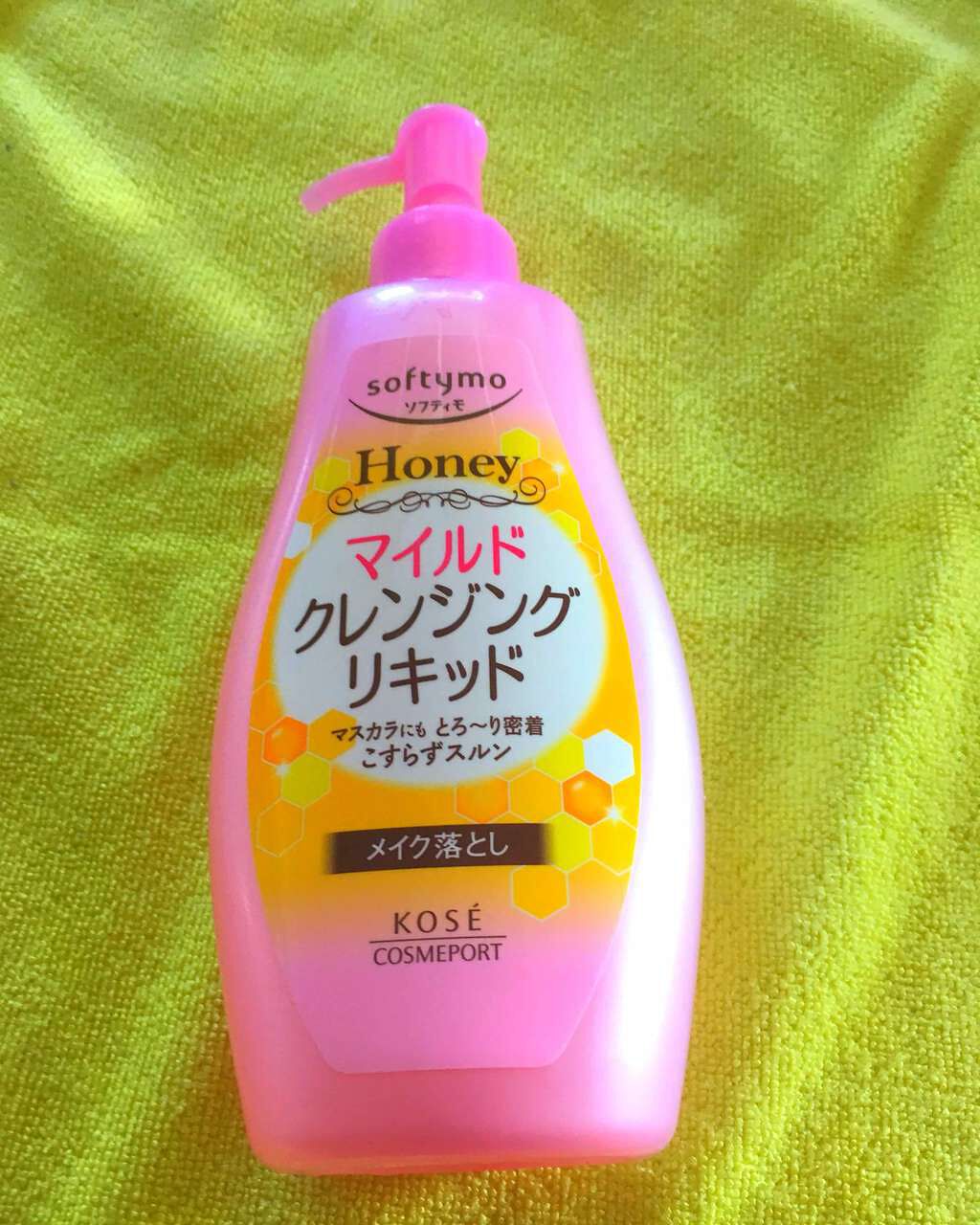 クレンジングリキッド(ハニーマイルド)/ソフティモ/オイルクレンジングを使ったクチコミ（1枚目）
