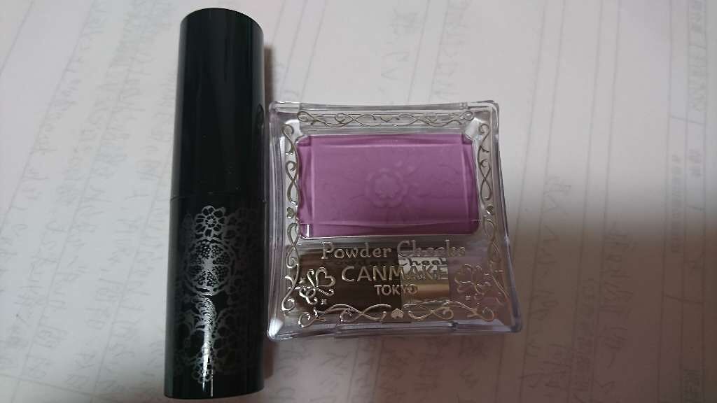 クリスタルデュオ リップスティック/Visée/口紅を使ったクチコミ（1枚目）