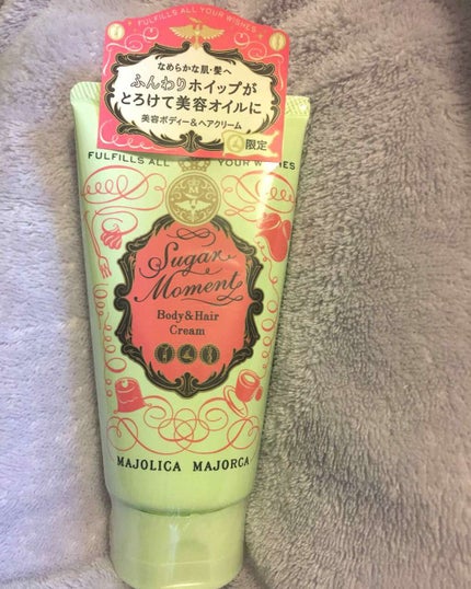 シュガーモーメント/MAJOLICA MAJORCA/ボディクリームを使ったクチコミ(1枚目)