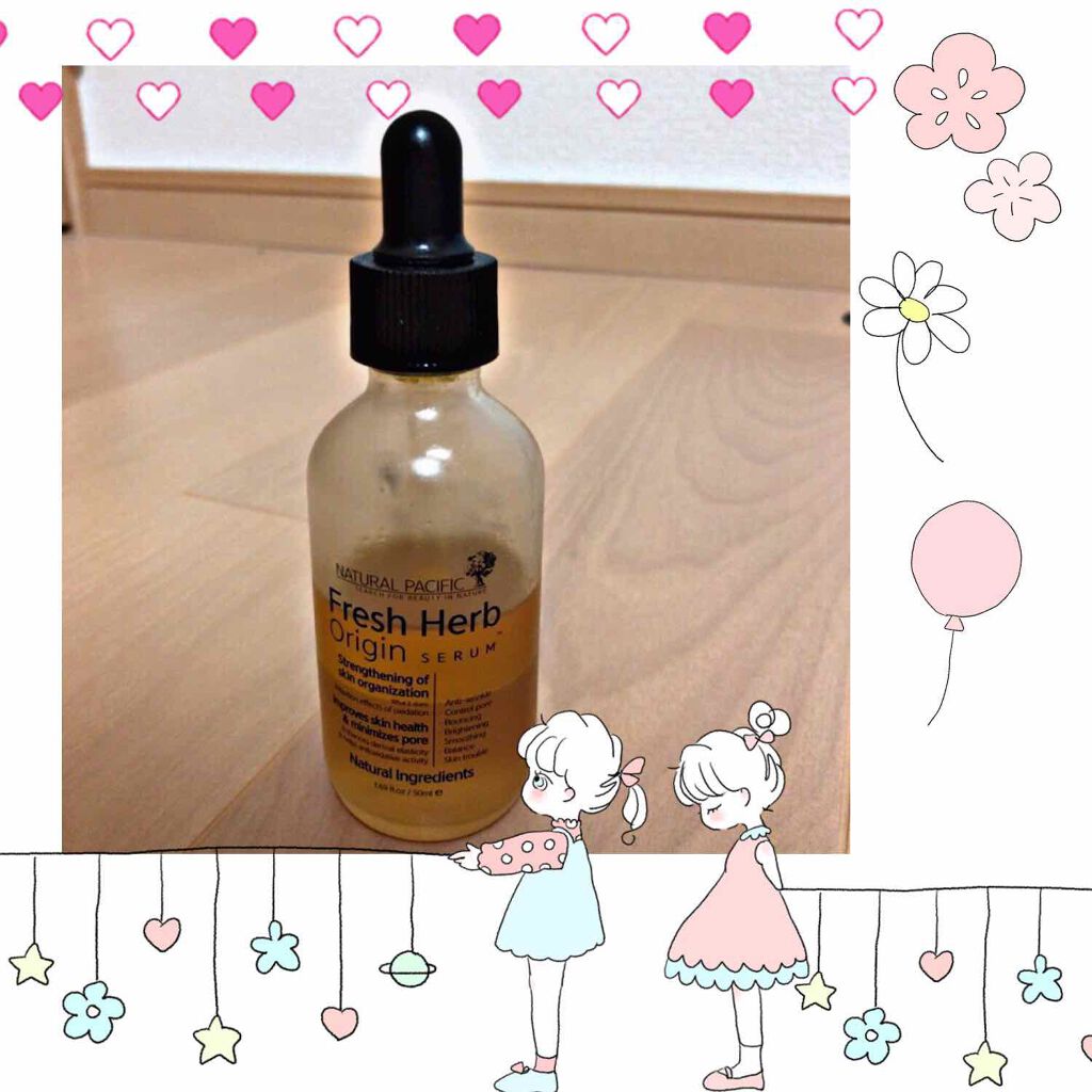 フレッシュハーブ オリジンセラム/ナチュラルパシフィック/美容液を使ったクチコミ(1枚目)