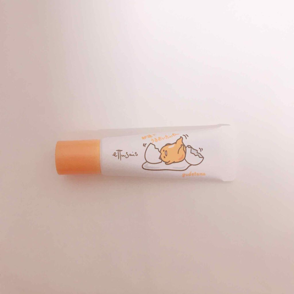 エテュセ リップエッセンス/ettusais/リップ美容液を使ったクチコミ(1枚目)