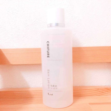 化粧水 しっとりタイプ/ちふれ/化粧水を使ったクチコミ(1枚目)