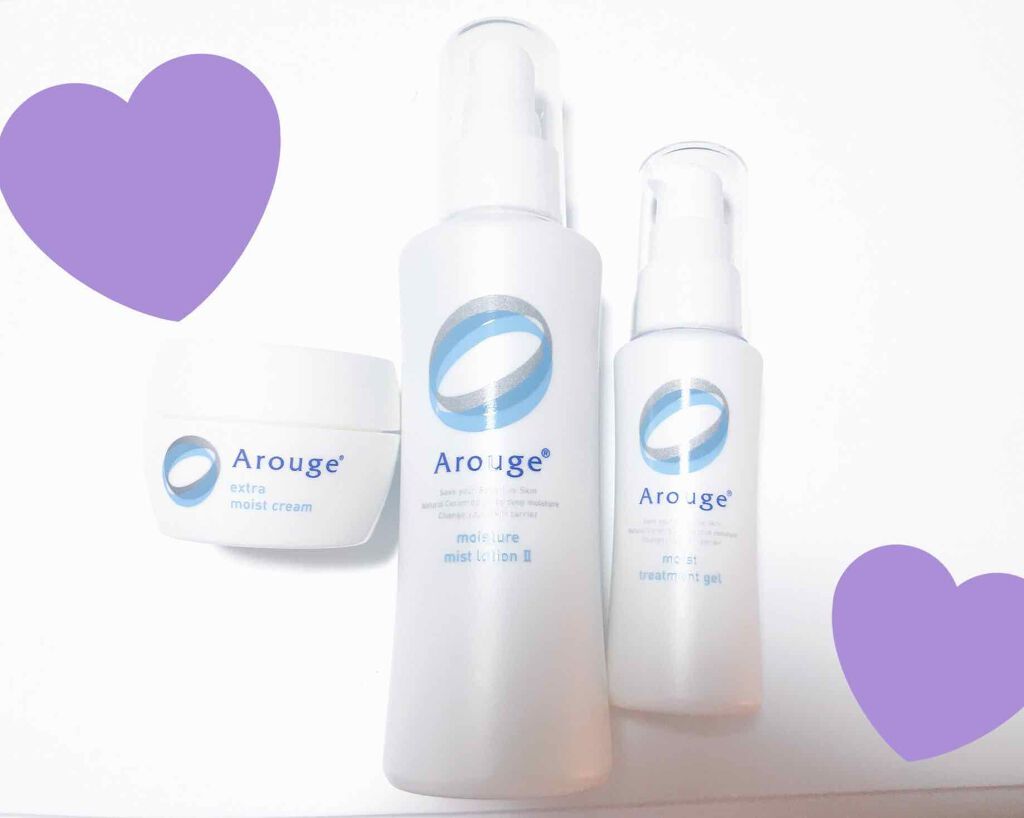 モイスチャー ミストローションII（しっとり）/アルージェ/ミスト状化粧水を使ったクチコミ（1枚目）