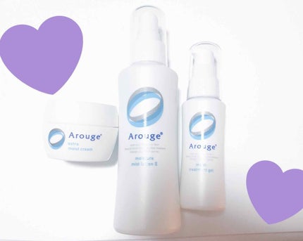 モイスト トリートメント ジェル/アルージェ/美容液を使ったクチコミ(1枚目)