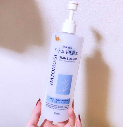 ハトムギ化粧水(ナチュリエ スキンコンディショナー R )/ナチュリエ/化粧水を使ったクチコミ(2枚目)