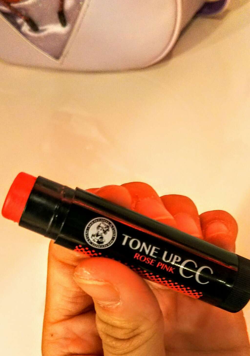 ウォーターリップ トーンアップCC/メンソレータム/リップクリームを使ったクチコミ(1枚目)