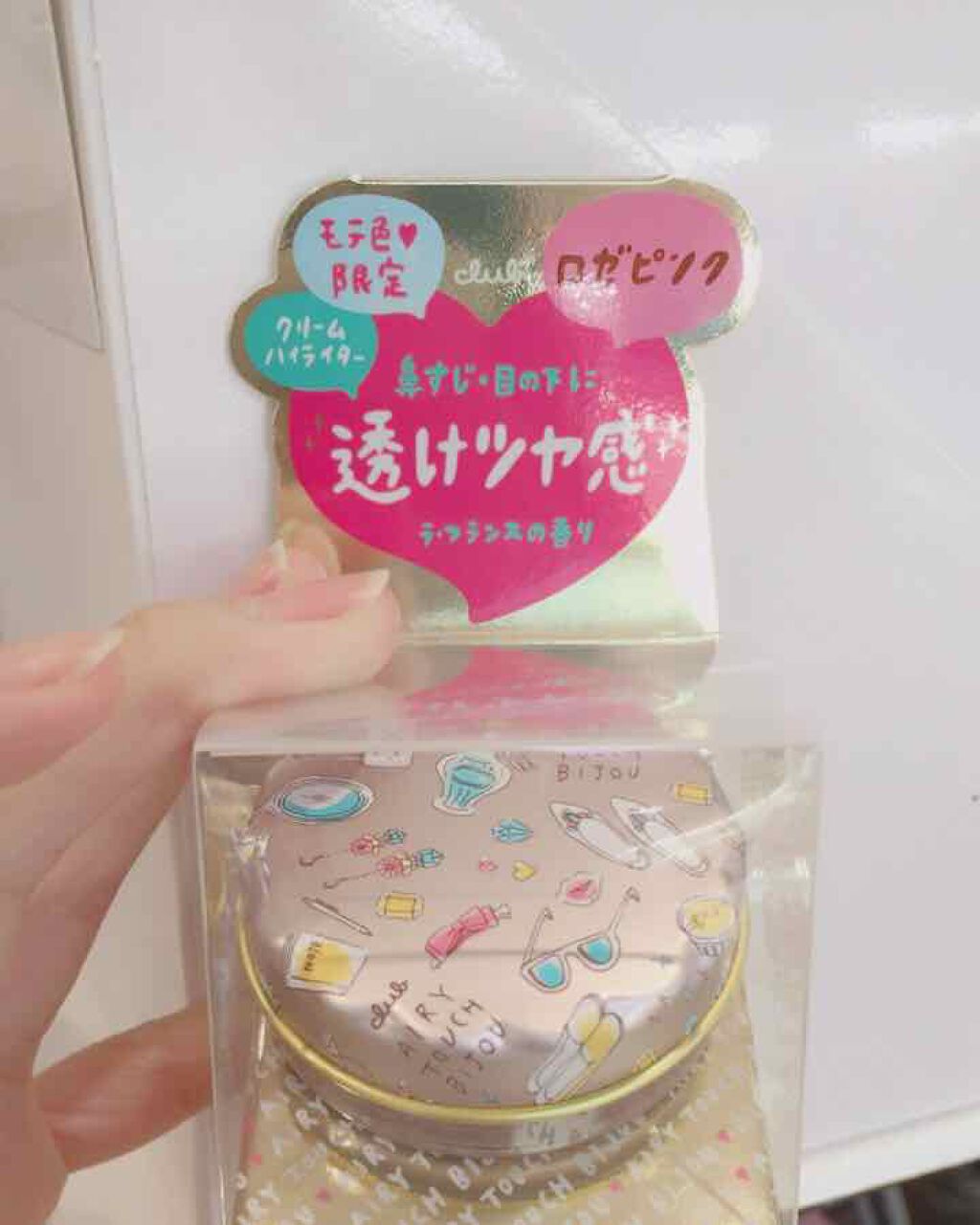 エアリータッチパウダー/クラブ/プレストパウダーを使ったクチコミ(2枚目)