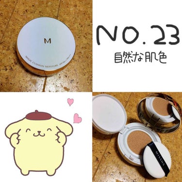 M クッション ファンデーション(モイスチャー)/MISSHA/クッションファンデーションを使ったクチコミ（1枚目）