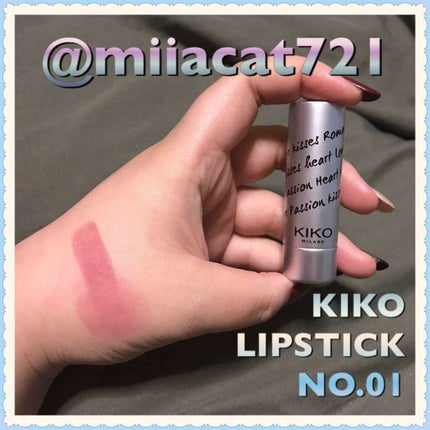 HEART SHAPED LIPSTICK/KIKO/口紅を使ったクチコミ(1枚目)