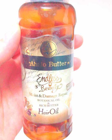 AHALO BUTTER リッチモイスト リペアヘアオイルのクチコミ「匂いが、やわらなか濃いめのハチミツです。
今までで一番のお気に入り。
まとまるってこーゆーこと.....」（1枚目）