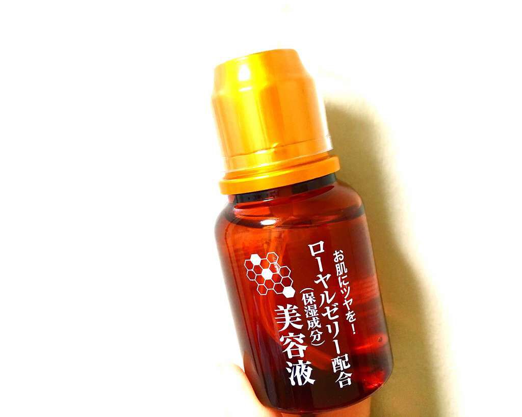 ローヤルゼリー配合 栄養ローション/DAISO/美容液を使ったクチコミ(1枚目)