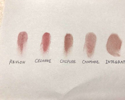 ステイオンバームルージュ/キャンメイク/口紅を使ったクチコミ(2枚目)