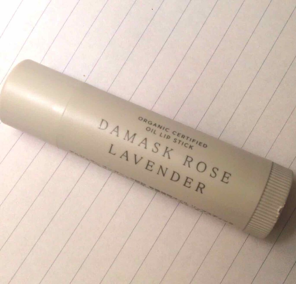 オイル リップスティック ダマスクローズ&ラベンダー/アルジェラン/リップクリームを使ったクチコミ（1枚目）