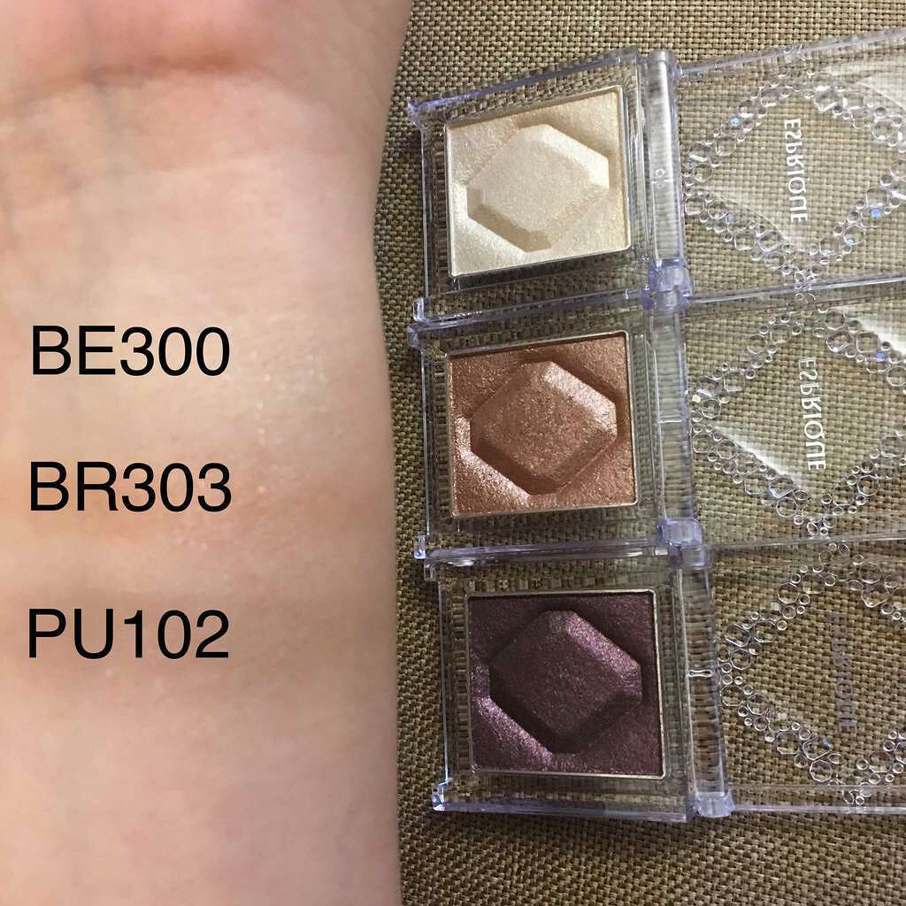 セレクト アイカラー/ESPRIQUE/単色アイシャドウを使ったクチコミ(3枚目)