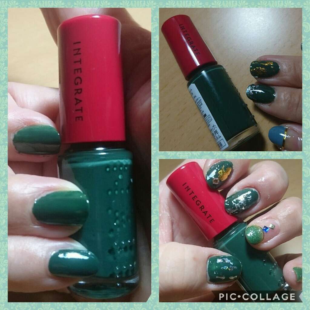 ネールズ N/インテグレート/マニキュアを使ったクチコミ(1枚目)