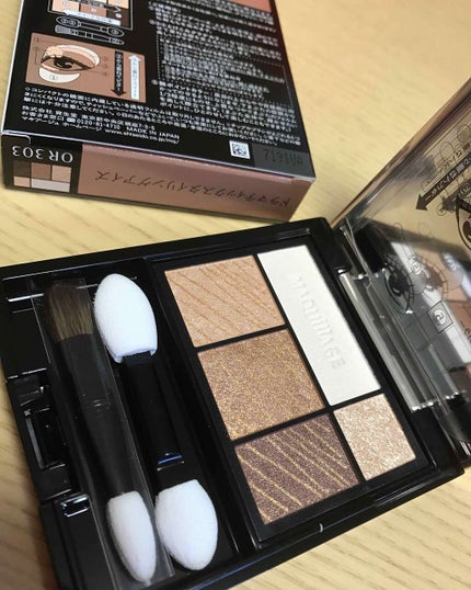 ドラマティックスタイリングアイズ/マキアージュ/アイシャドウパレットを使ったクチコミ(1枚目)