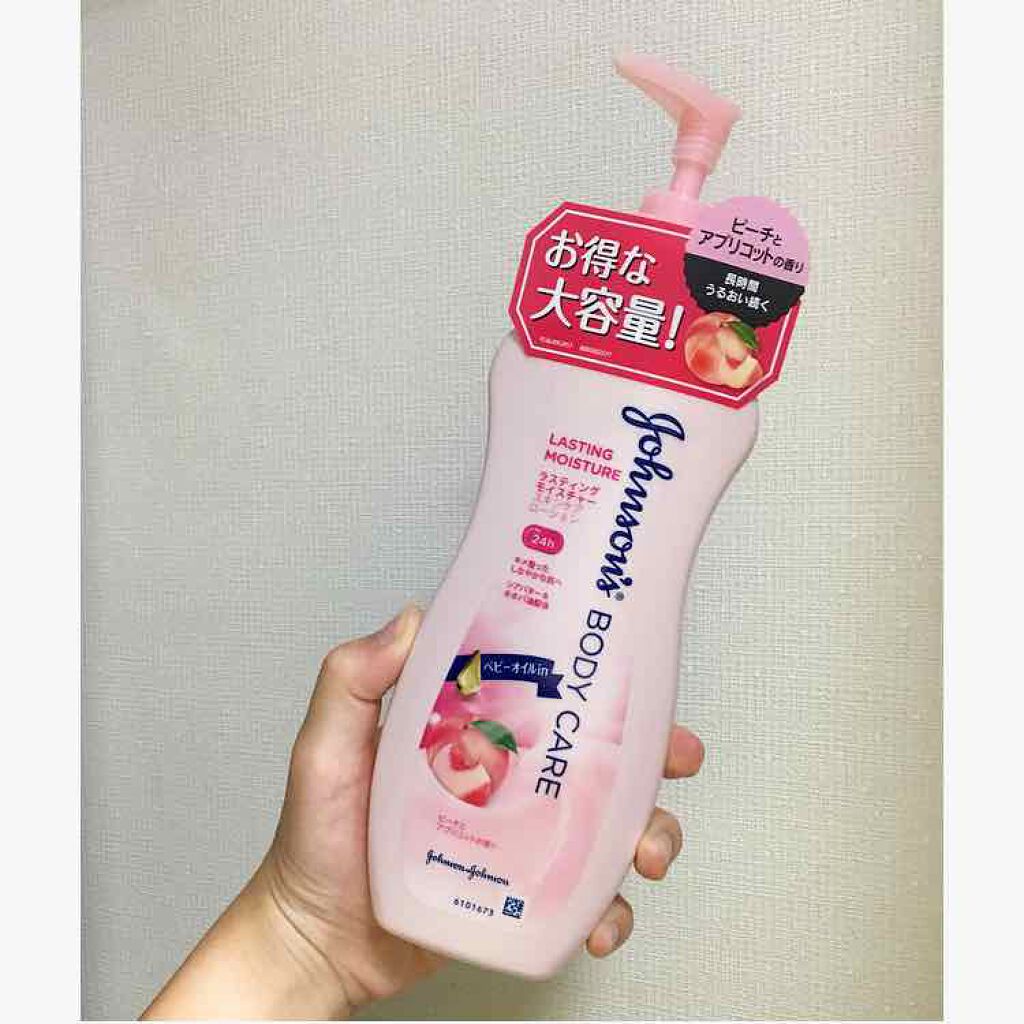 ラスティングモイスチャー アロマミルク/ジョンソンボディケア/ボディミルクを使ったクチコミ（1枚目）