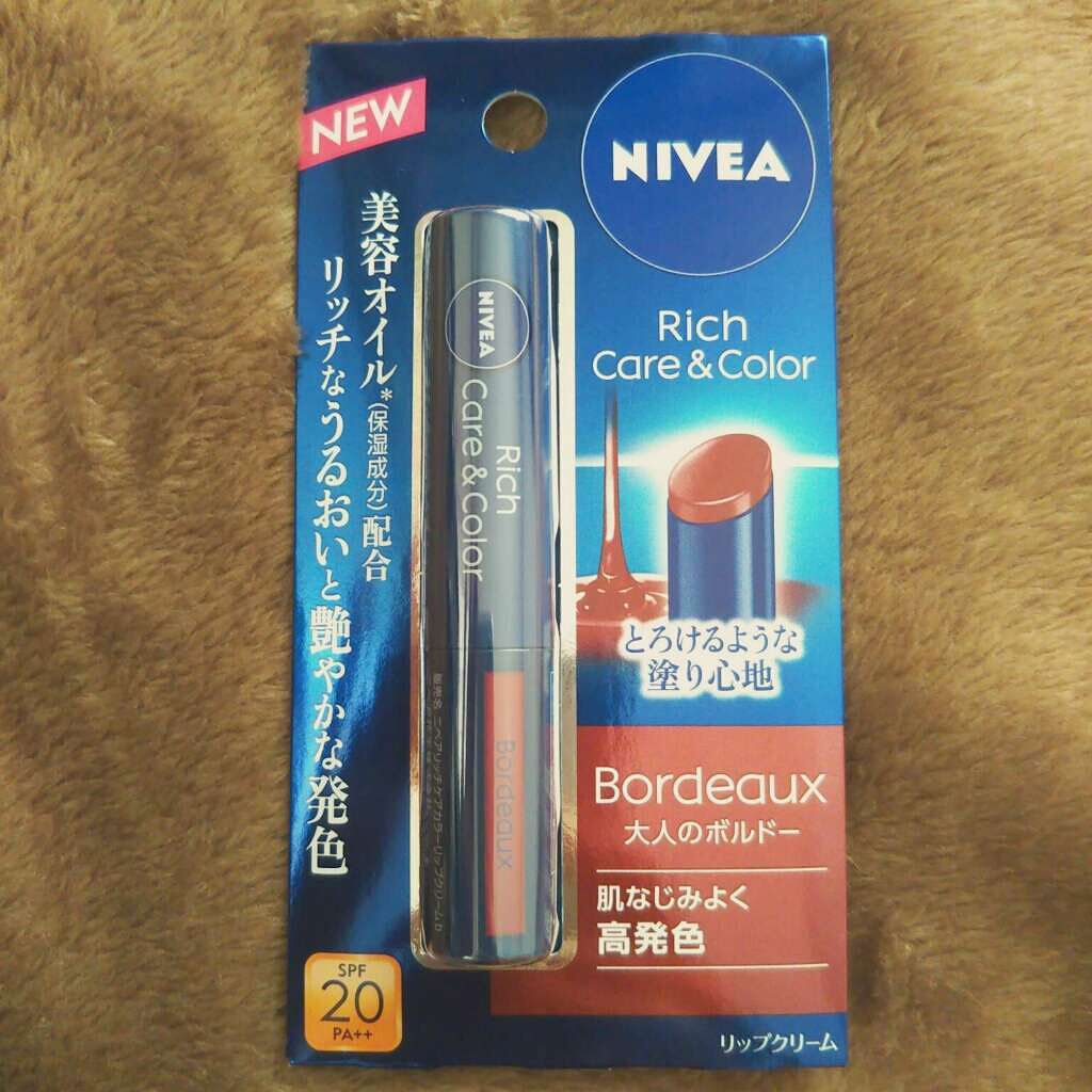 ニベア リッチケア&カラーリップ/ニベア/リップクリームを使ったクチコミ(1枚目)