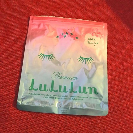 ハワイルルルン(プルメリアの香り)/ルルルン/シートマスク・パックを使ったクチコミ(1枚目)